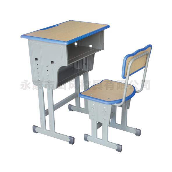 学生课桌椅批发厂家直销-A5108-B