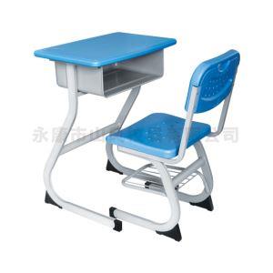 学生课桌椅厂家直销-A5101G