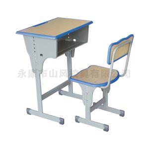 学生桌椅-A5104-B