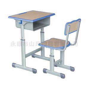 新款课桌椅批发零售-A5104T